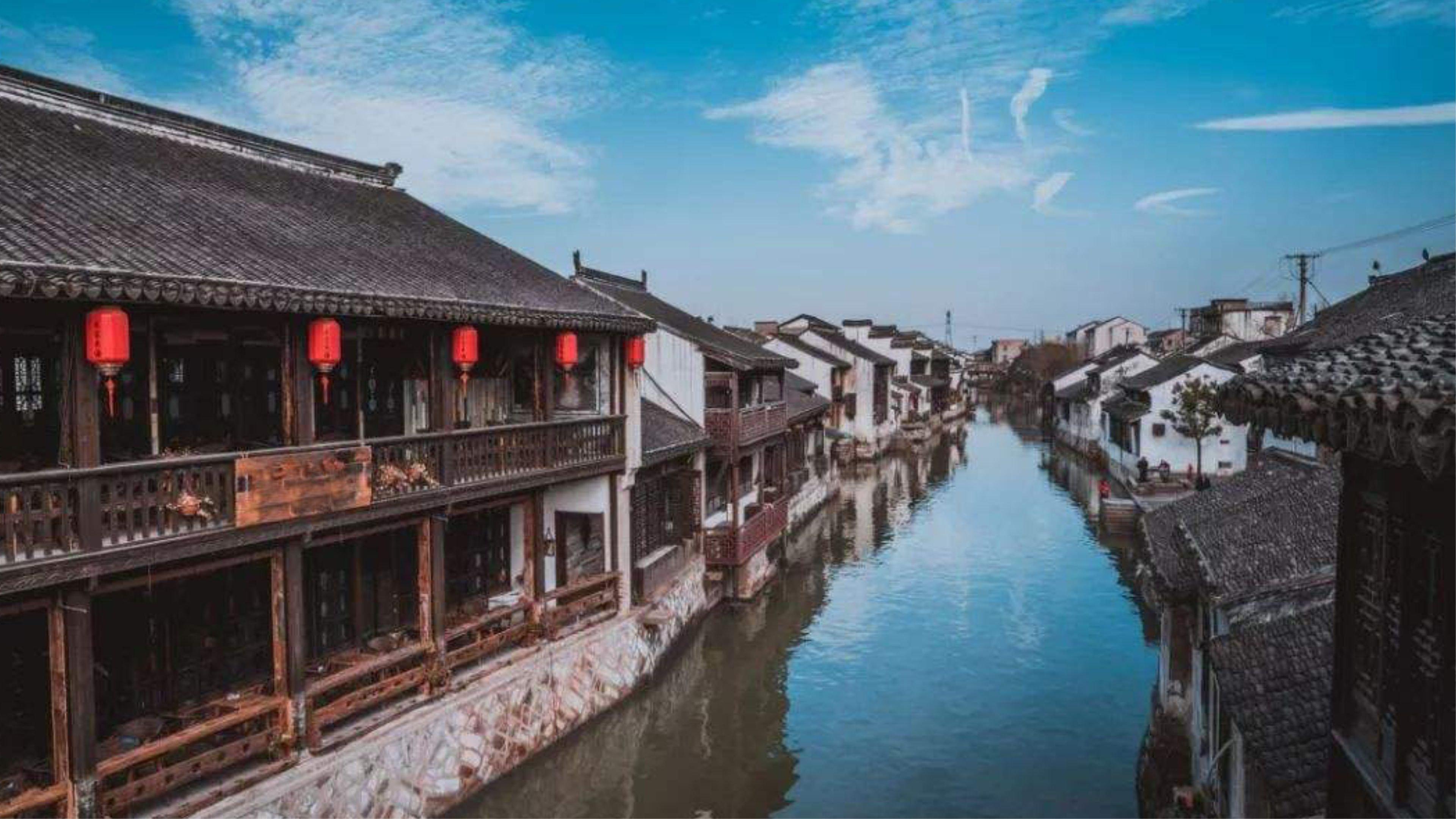 Crowne Plaza Deqing Moganshan By Ihg Zewnętrze zdjęcie