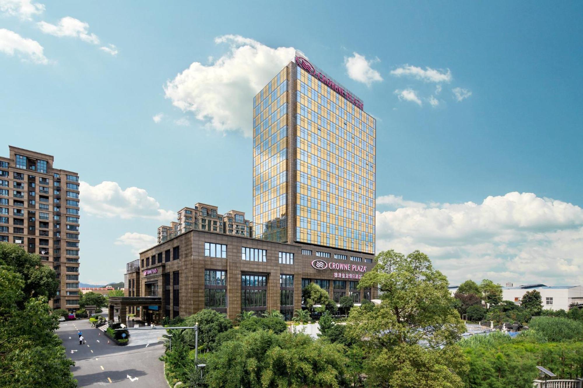 Crowne Plaza Deqing Moganshan By Ihg Zewnętrze zdjęcie